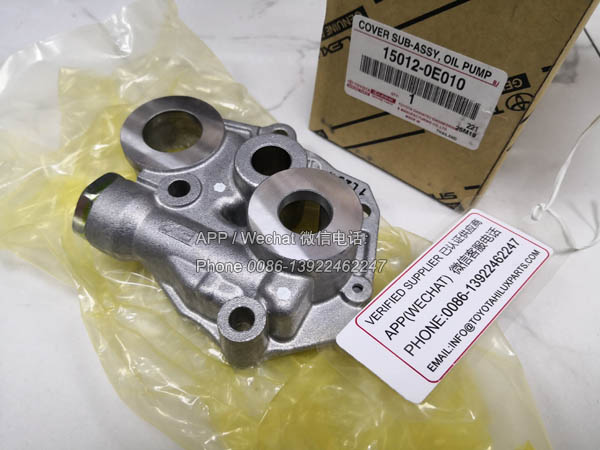 150120E010,TOYOTA HILUX OIL PUMP COVER,1501211030